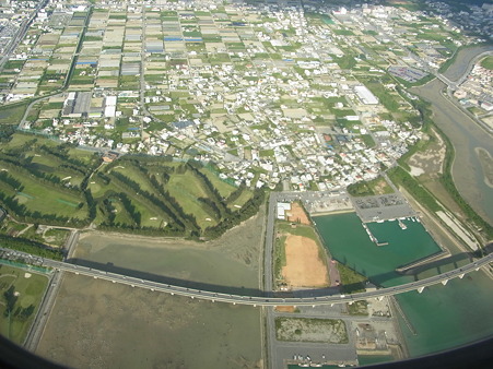 R0010539