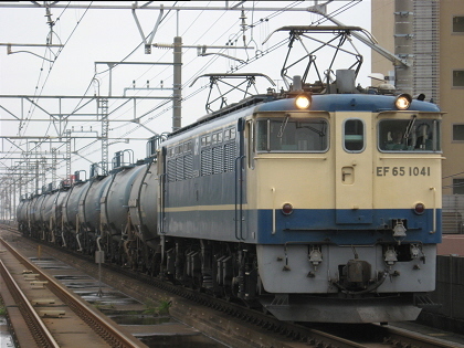 pf1041-20080321