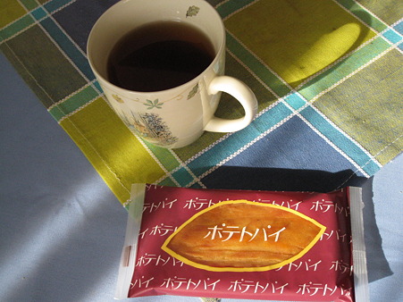 ポテトパイ1