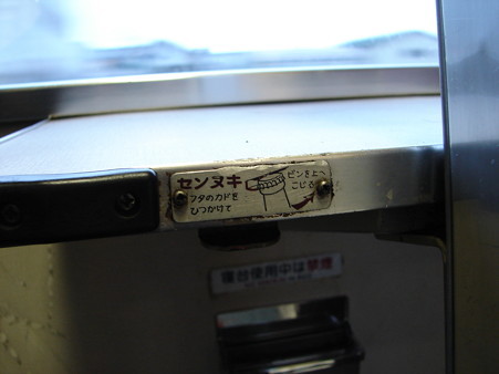 DSC07569