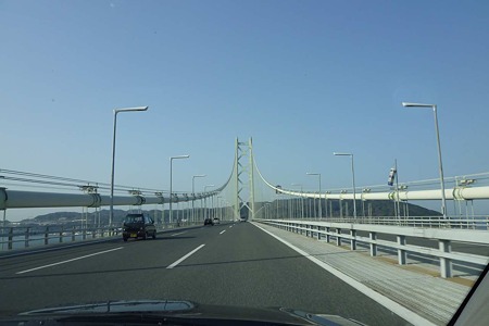 1003220814_P1640068