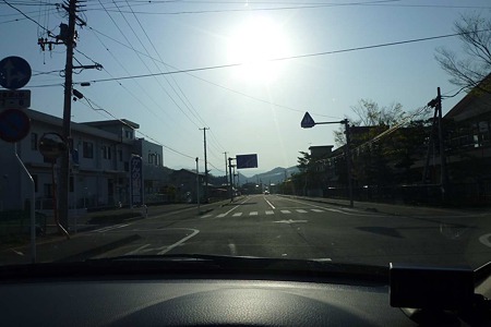 1005031633_P1650293