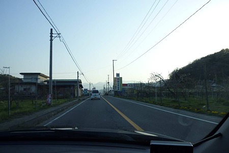 1005031723_P1650309