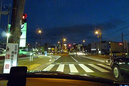 1101031727_P1740175