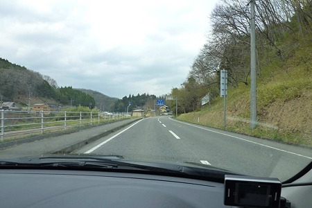 1104271207_P1750210
