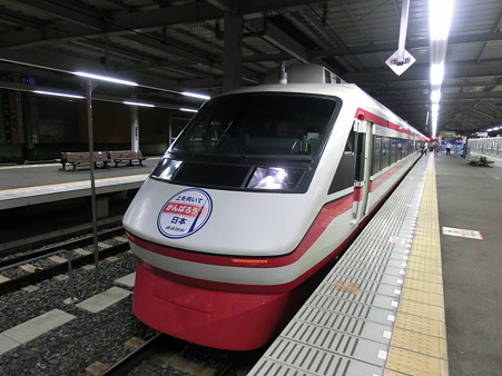 CIMG0296