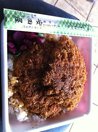 写真 1