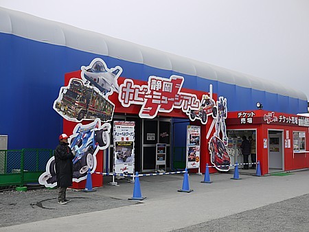 プラモデルの歴史