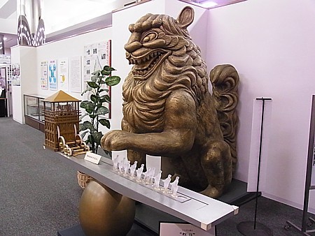 墨田区役所の続き