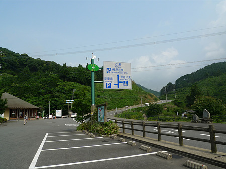 観音の滝(1)