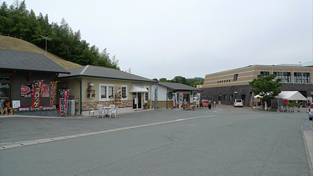 道の駅きくすい