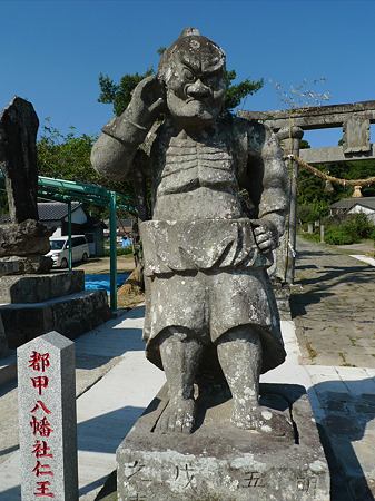 都甲八幡社仁王像(4)