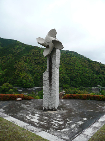 todorokikouen1