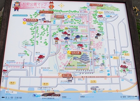 matumaejousi_map