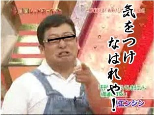 20090309033750