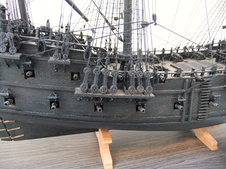 BLACK PEARL