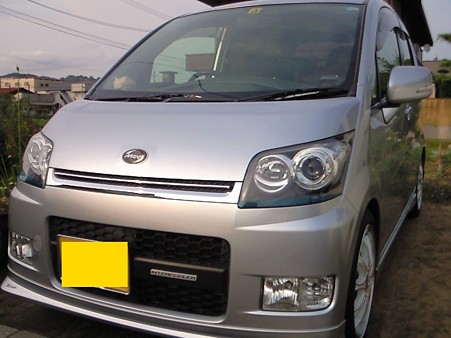 201006191738000