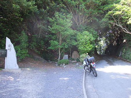 三重R12- 2
