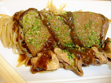 静岡おでん(東名【下り】・日本坂PA)