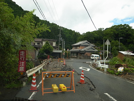 R424:日高川の状況・7