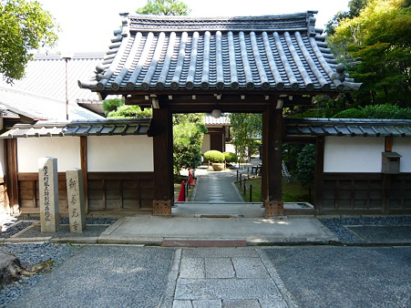 平安楽土への道 030