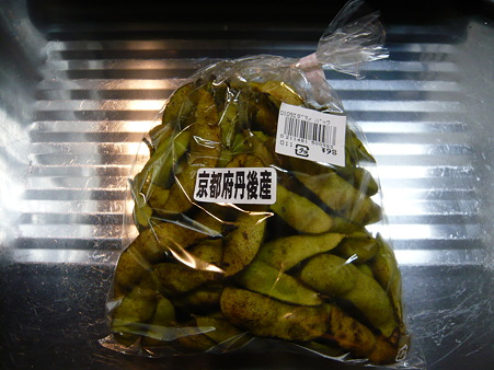 枝豆 001