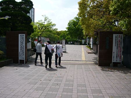 2011.5.8 027 (2)-1