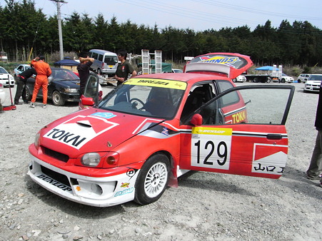 RIMG0138