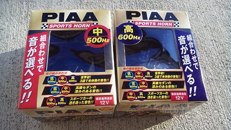 PIAA