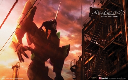 evangelion_10_you_are_(no_437_1680