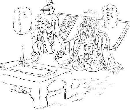 16047453_p12