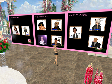 Snapshot_526 Snapshot_526